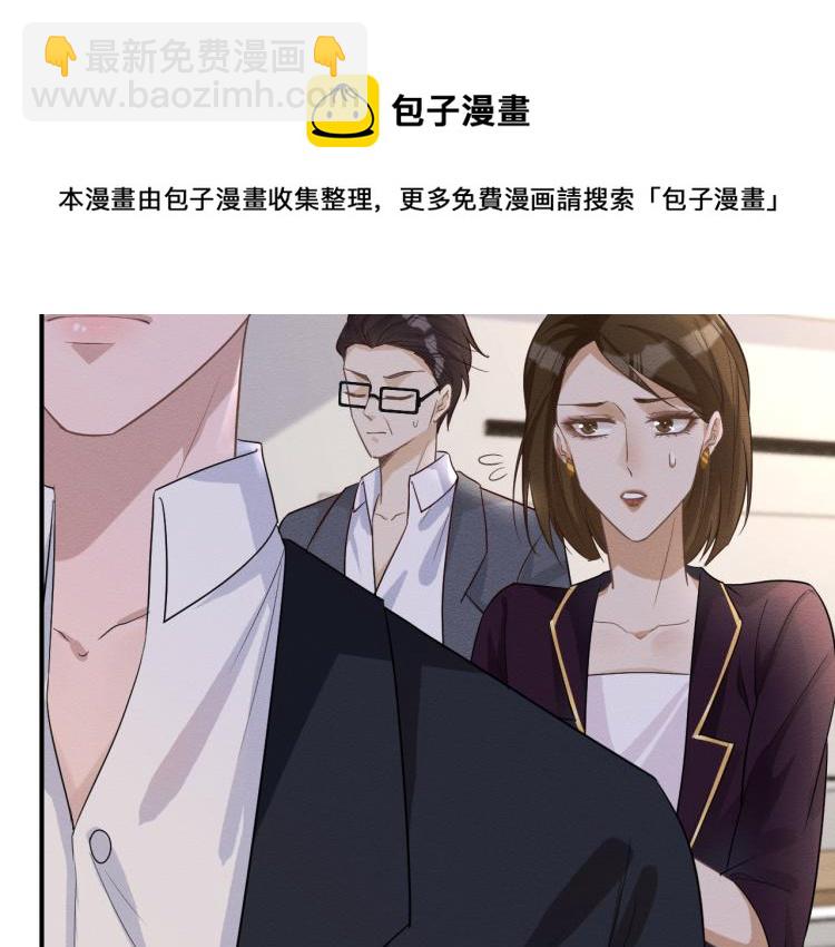 第10话 满分天才15