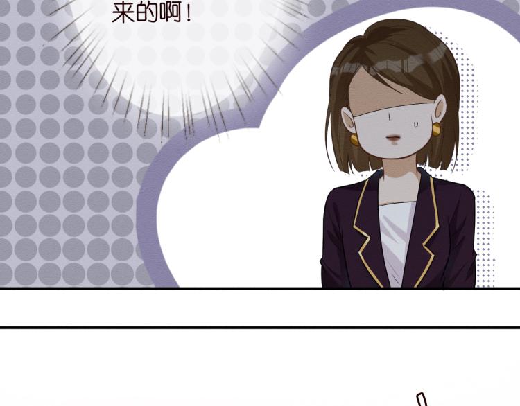 第10话 满分天才22