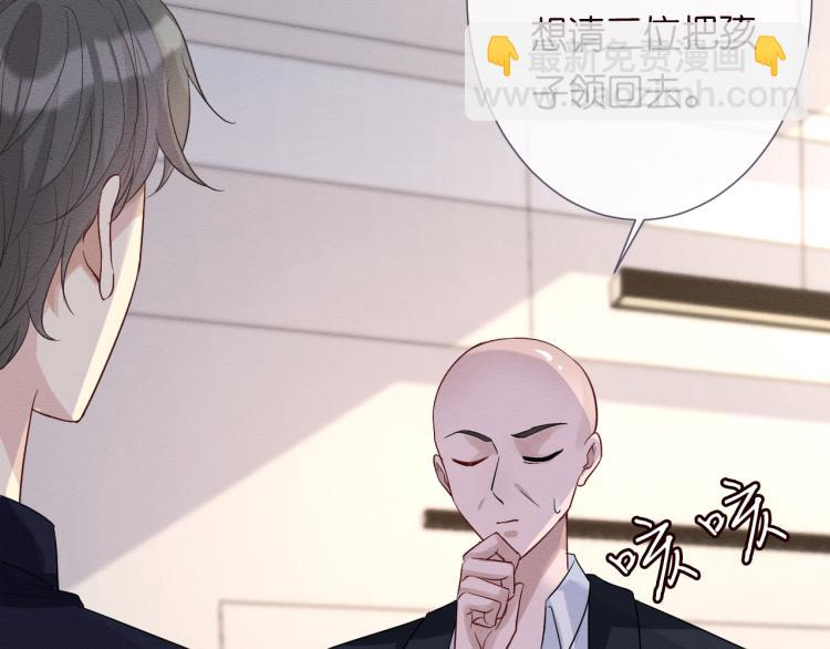 第10话 满分天才28