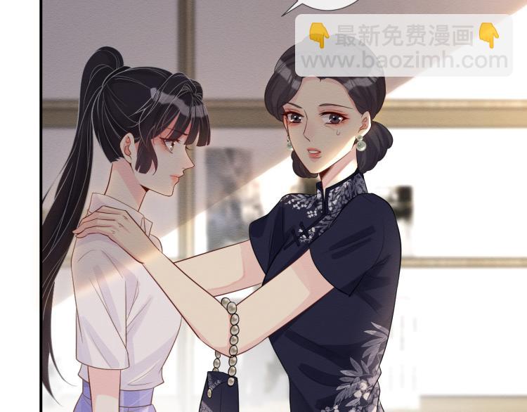 第10话 满分天才33