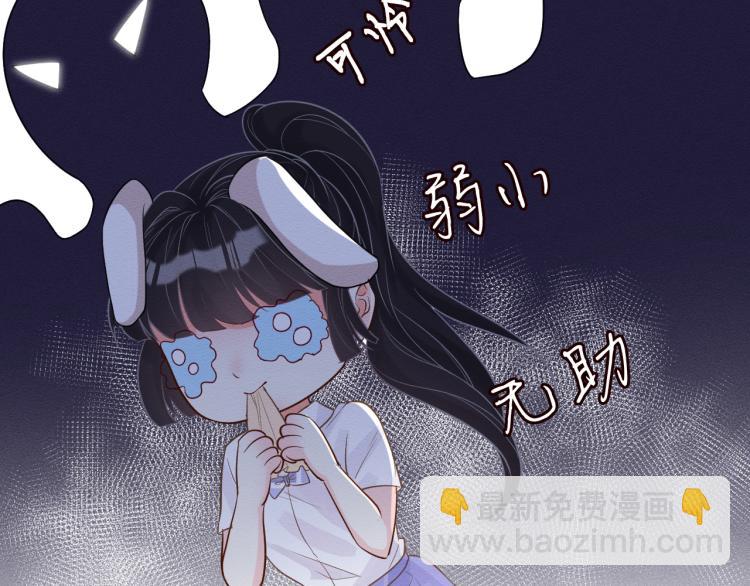 第10话 满分天才37