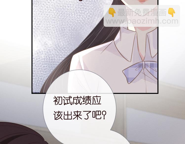 第10话 满分天才56