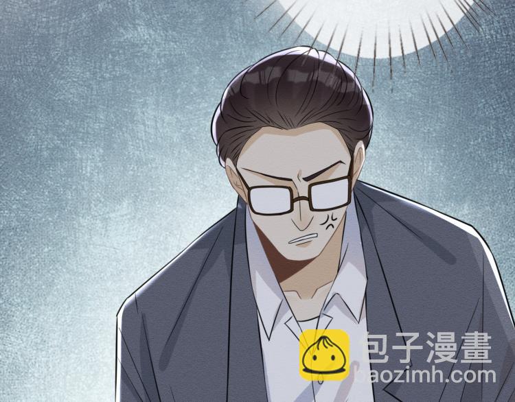 第10话 满分天才72