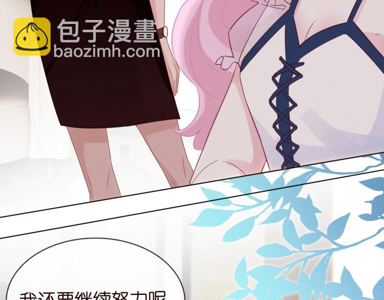 第10话 满分天才85