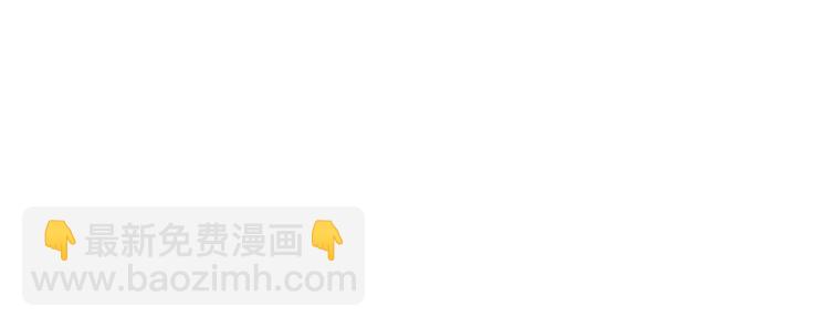 第10话 满分天才94