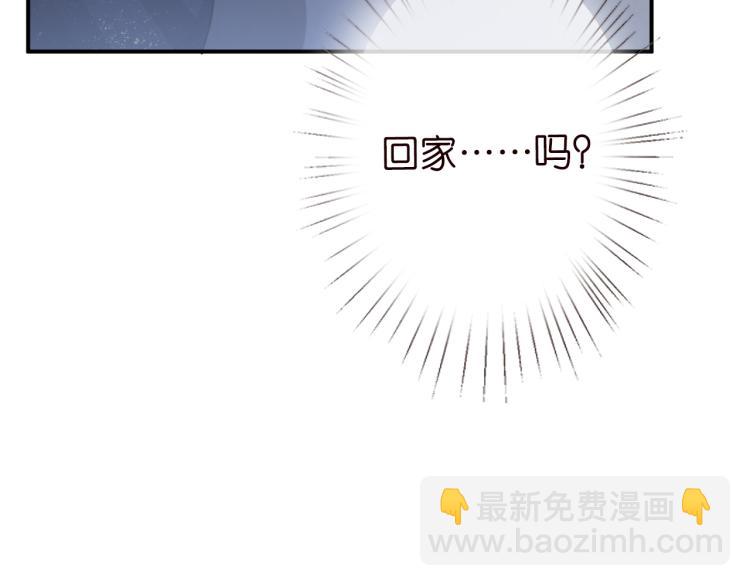 第11话  四哥的秘密116