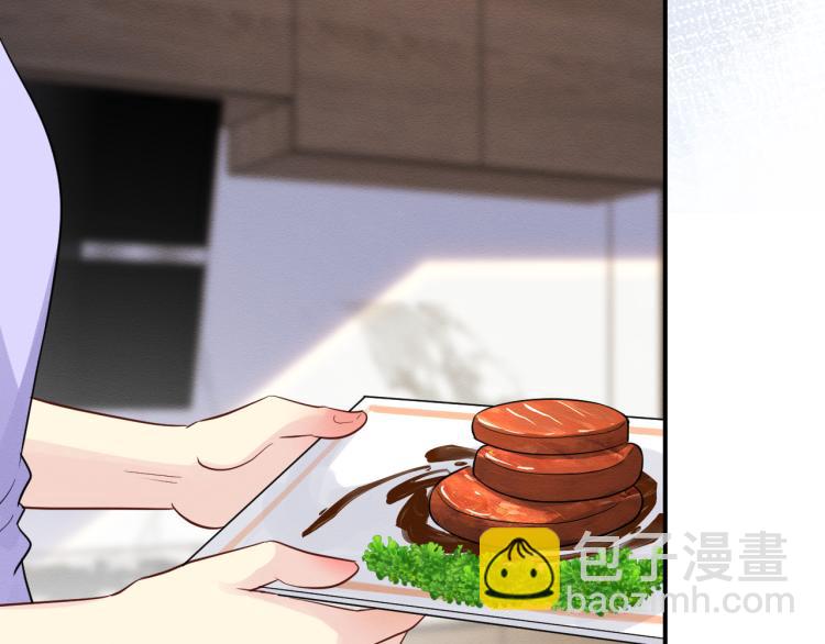 第11话  四哥的秘密26