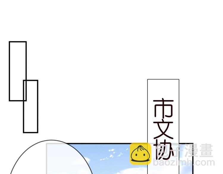 第11话  四哥的秘密4