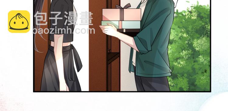 第11话  四哥的秘密45