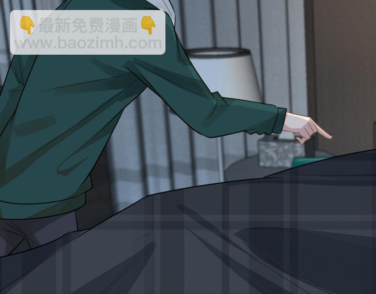 第11话  四哥的秘密80