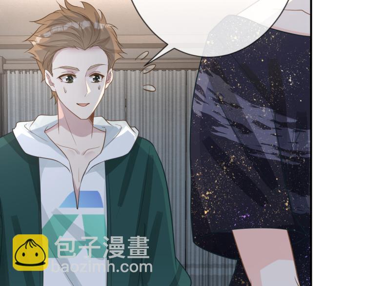 第11话  四哥的秘密88