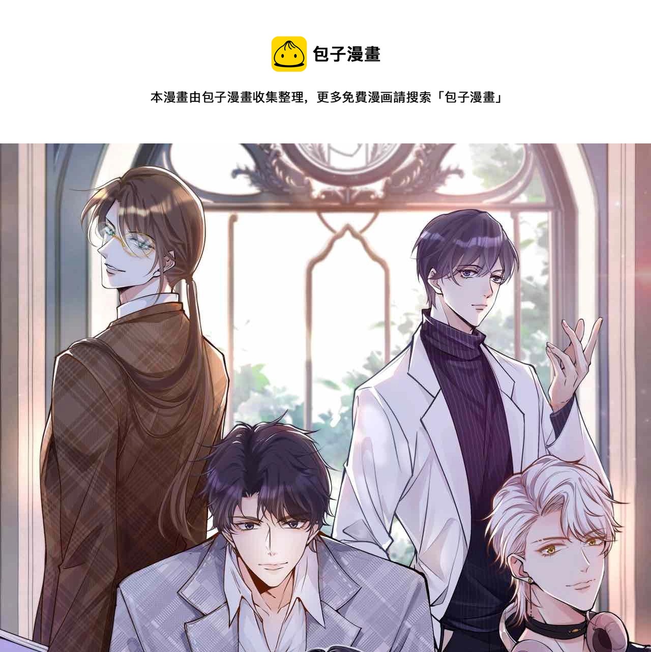第13话  家庭伦理剧0