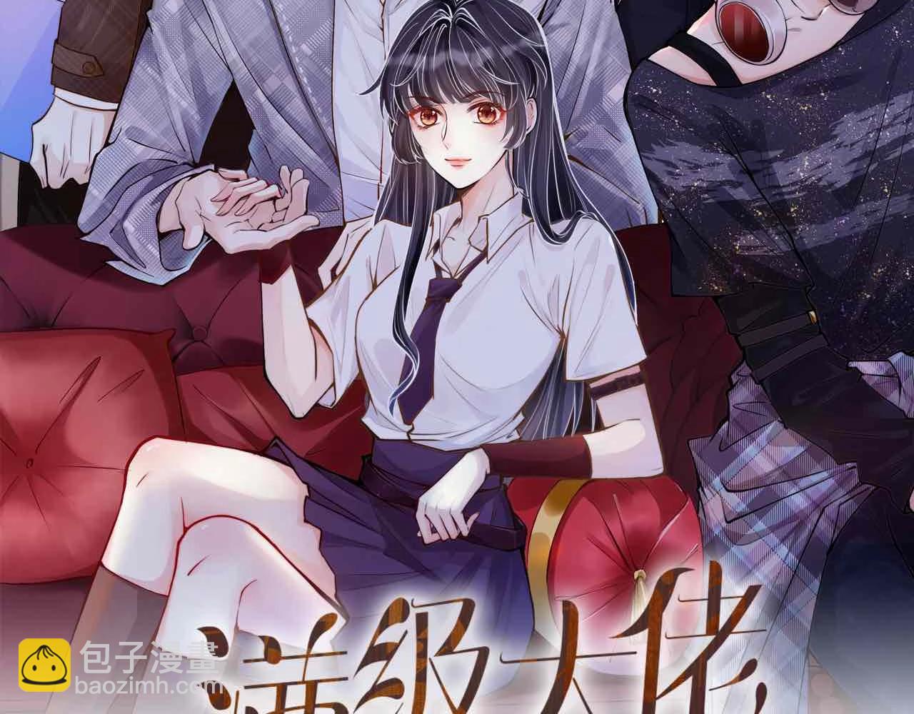 第13话  家庭伦理剧1