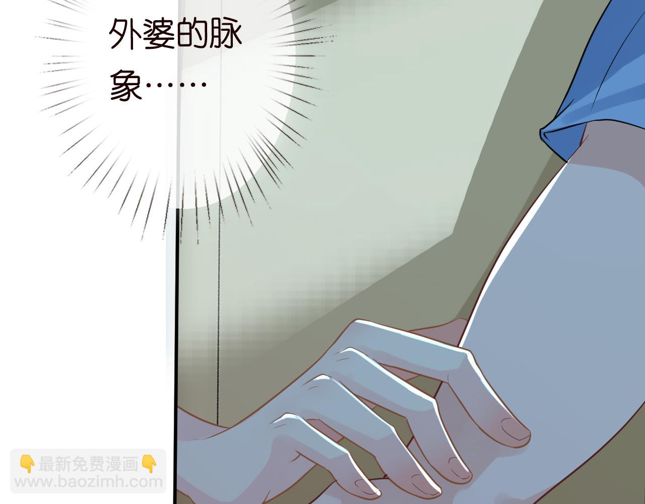 第13话  家庭伦理剧10