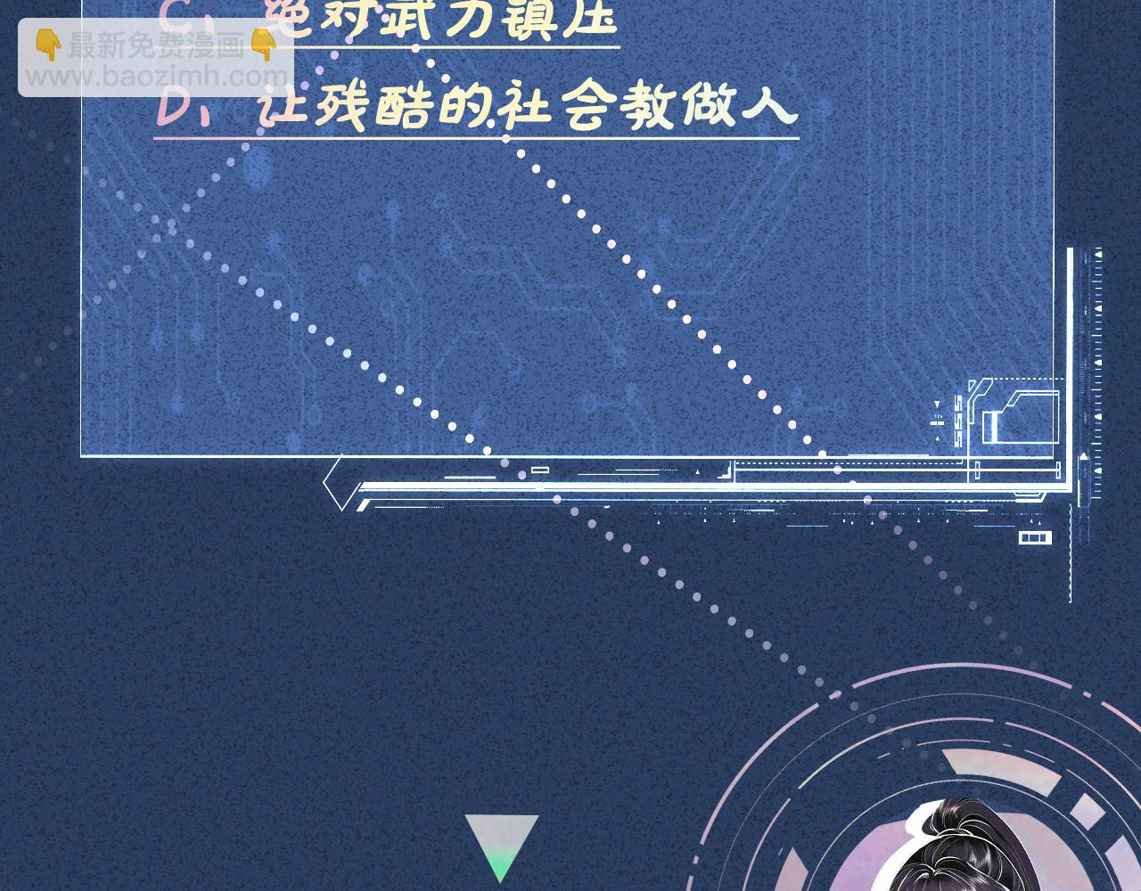 第13话  家庭伦理剧103