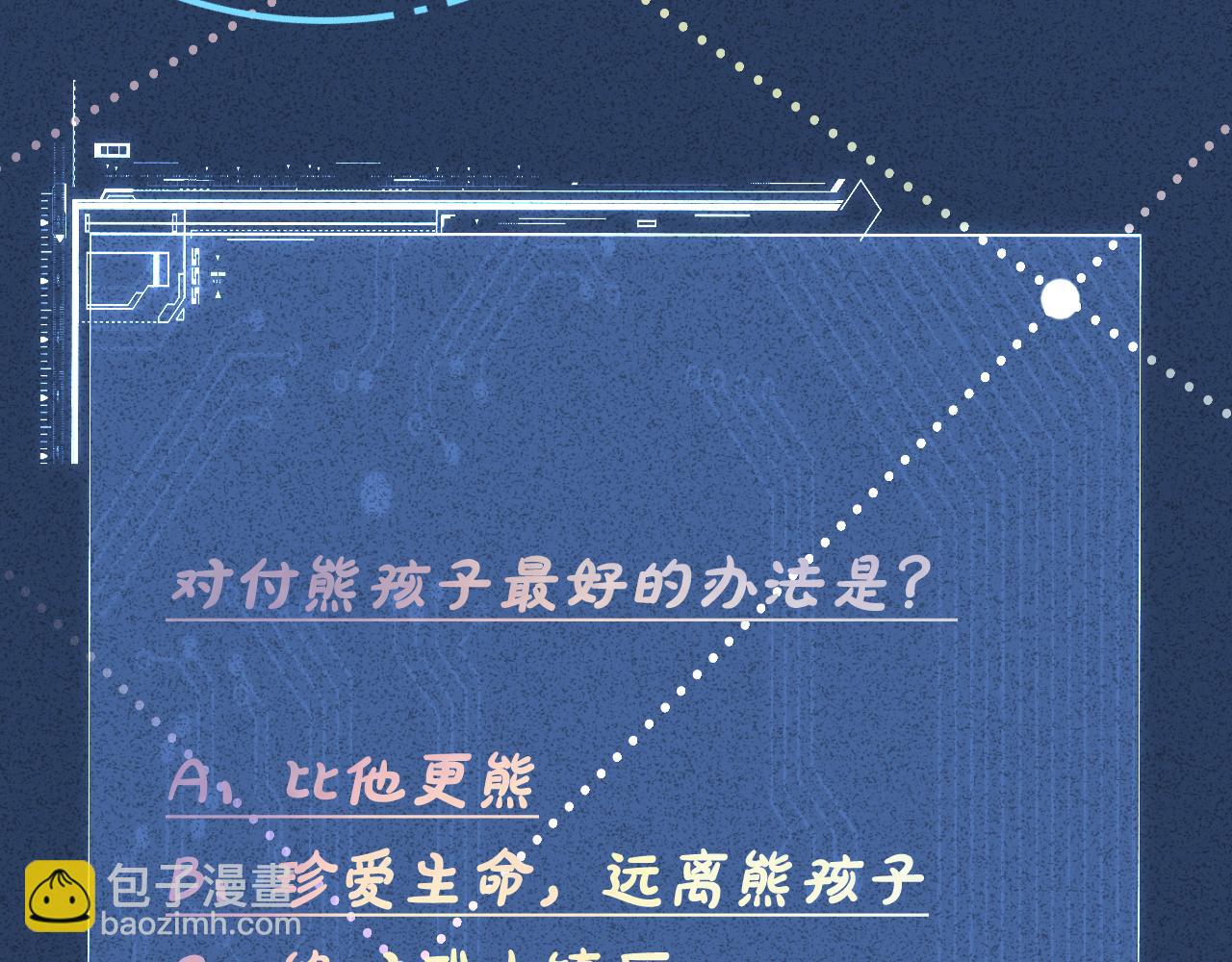 第13话  家庭伦理剧106
