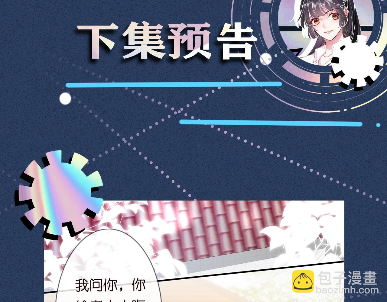 第13话  家庭伦理剧108