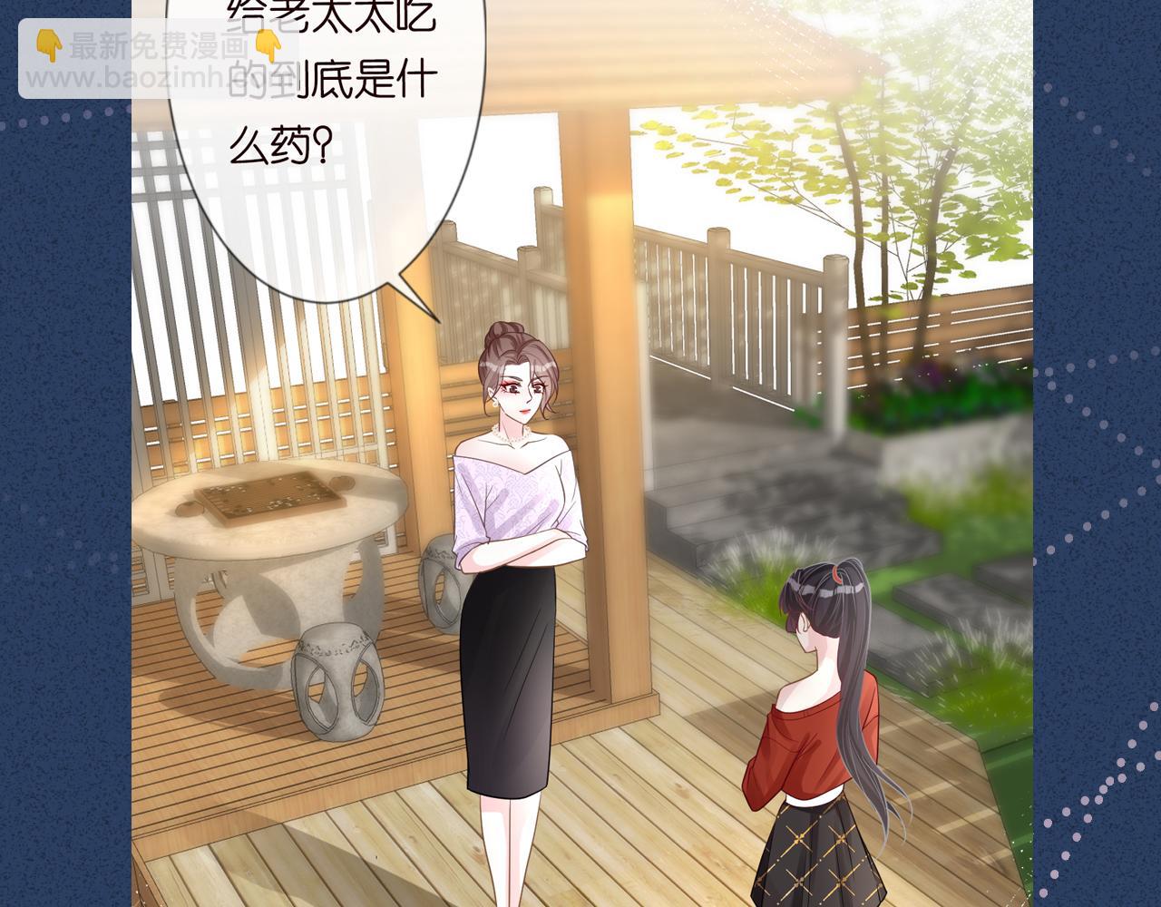 第13话  家庭伦理剧109