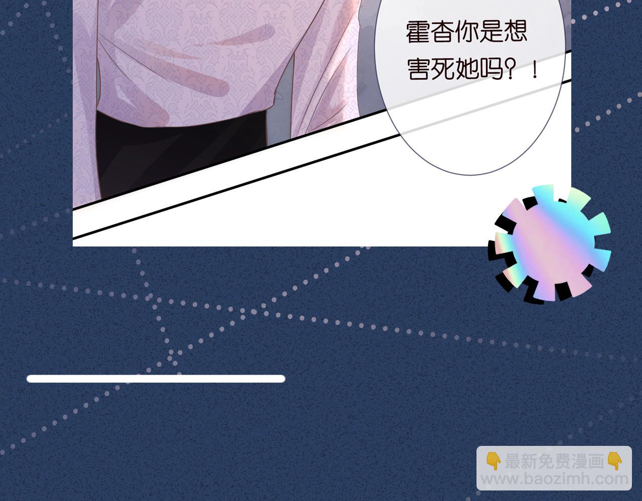 第13话  家庭伦理剧113