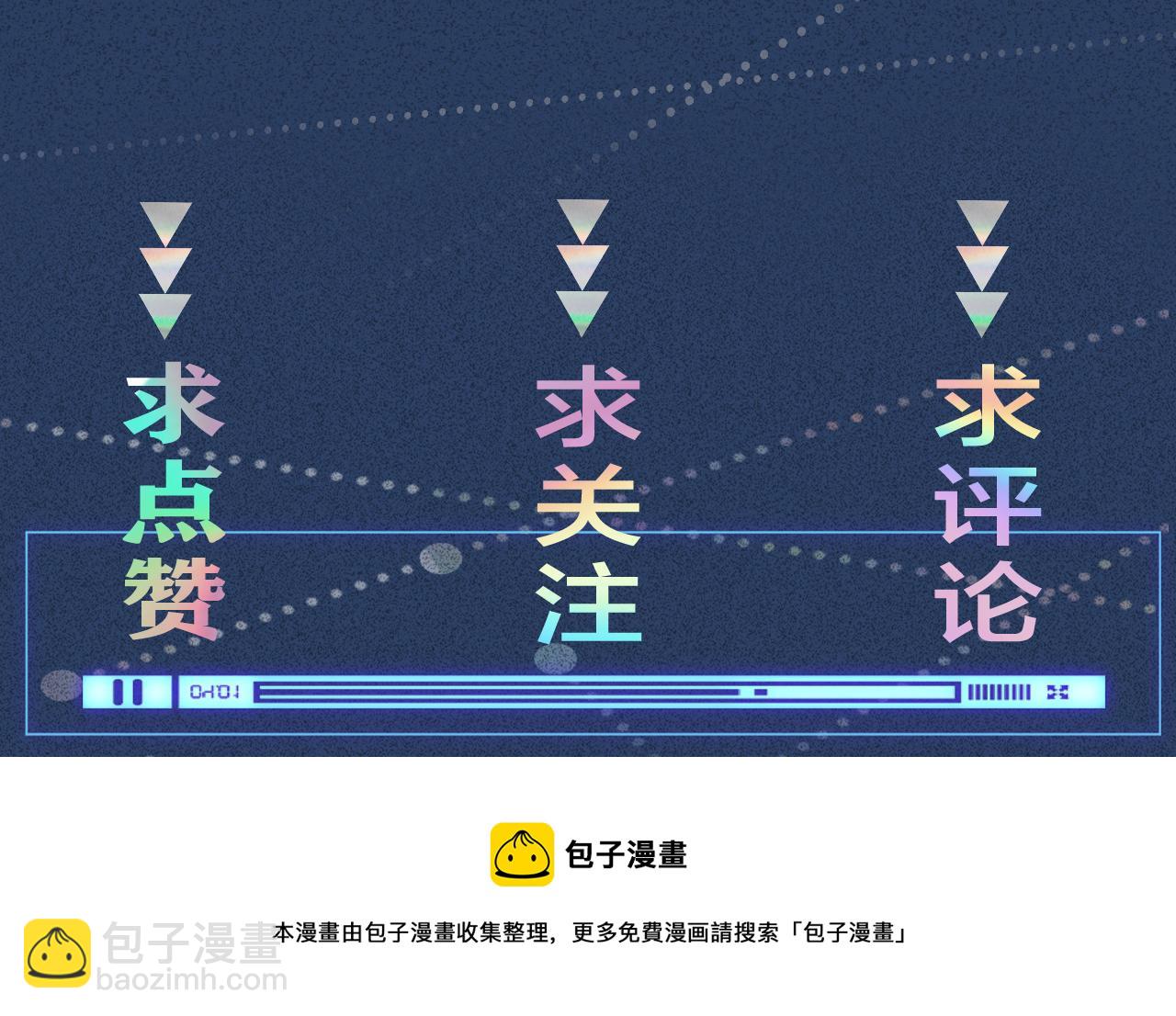 第13话  家庭伦理剧114