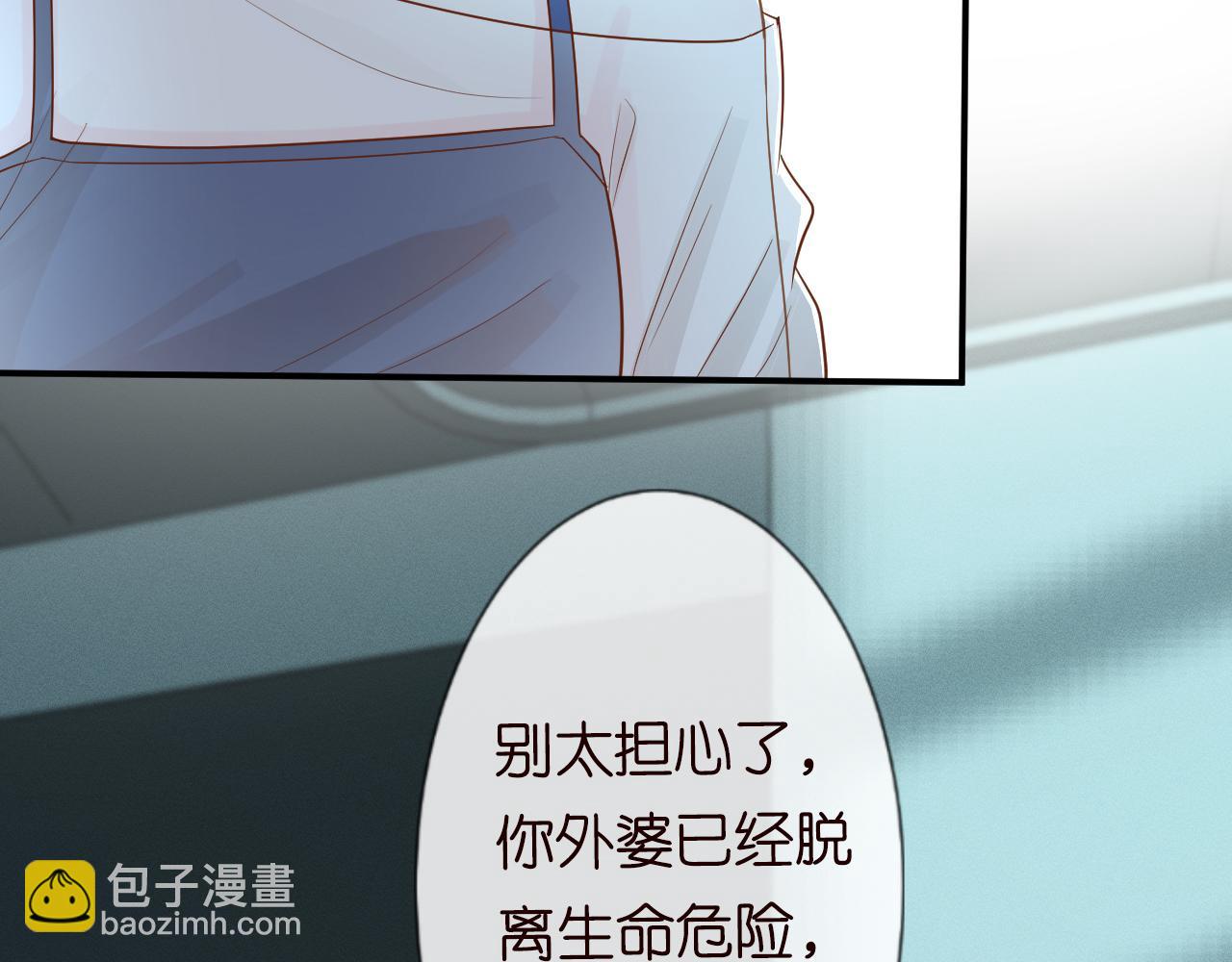 第13话  家庭伦理剧13