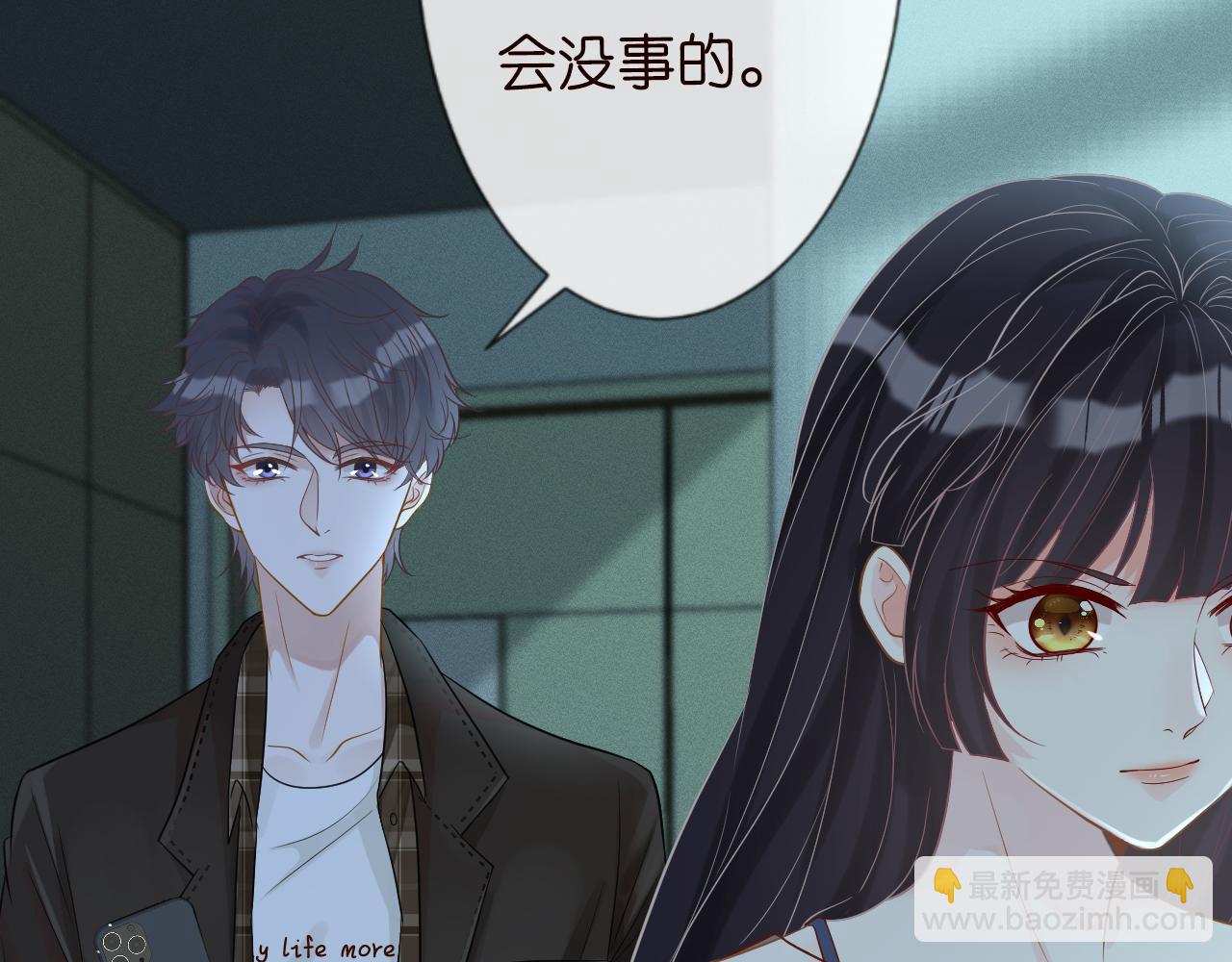 第13话  家庭伦理剧14