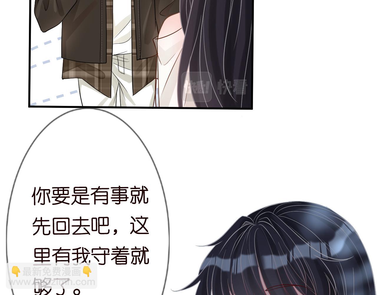 第13话  家庭伦理剧20