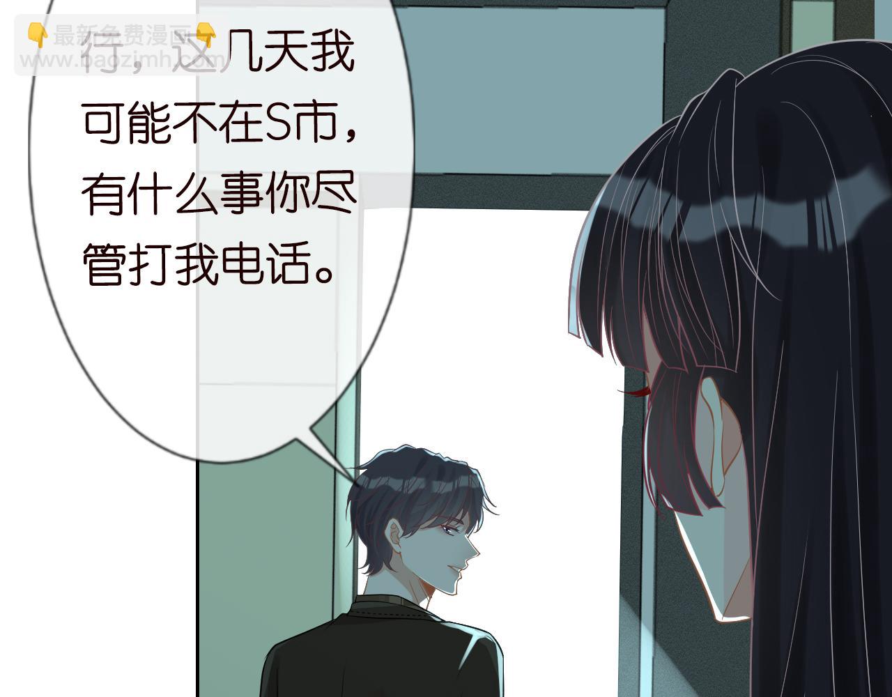 第13话  家庭伦理剧23