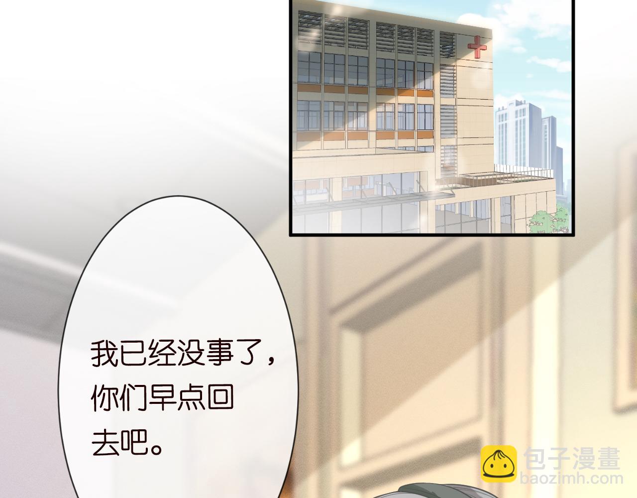 第13话  家庭伦理剧32