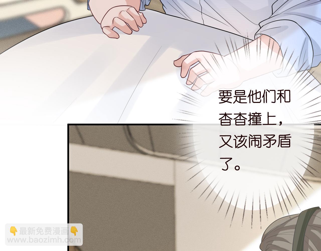 第13话  家庭伦理剧34