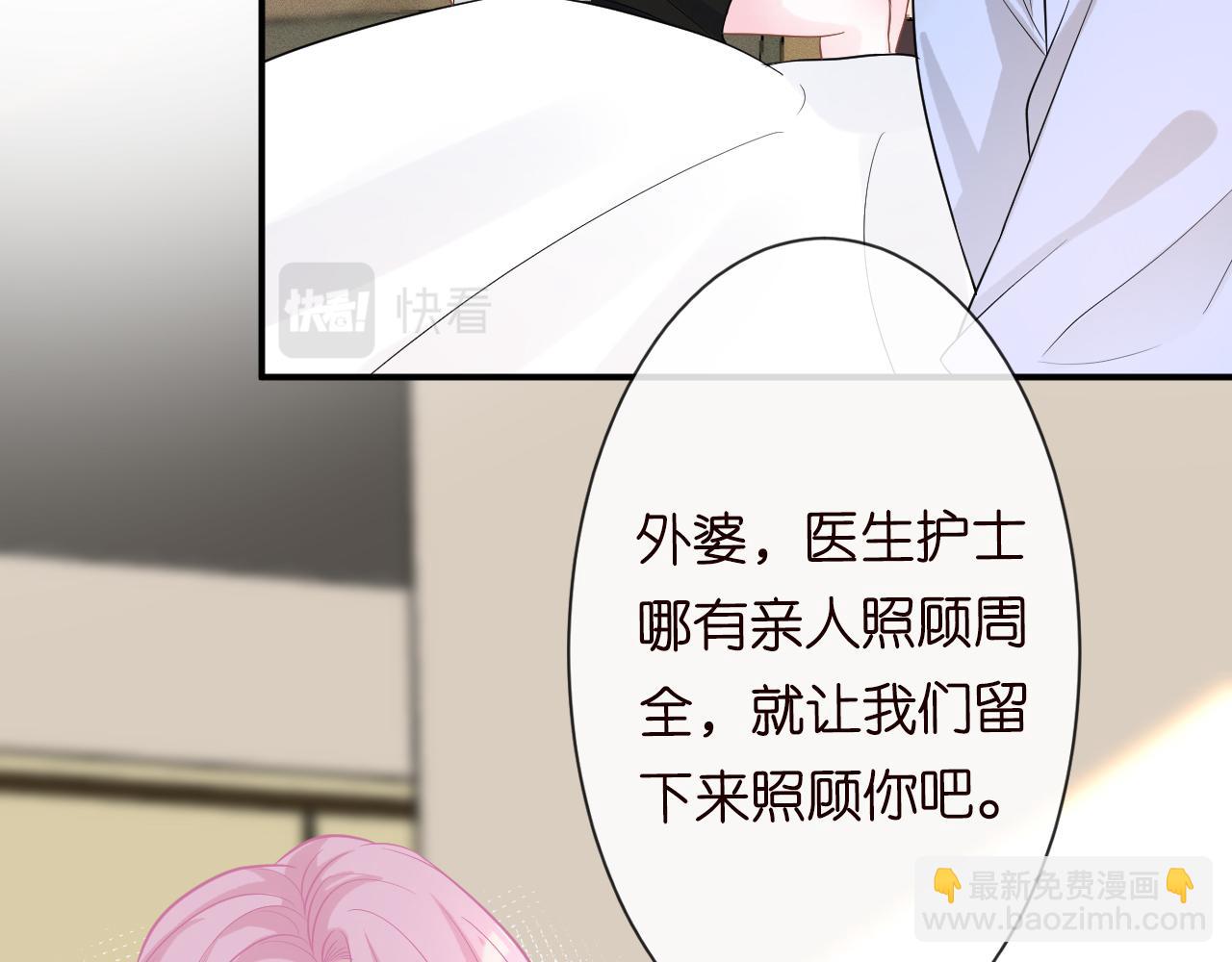第13话  家庭伦理剧36