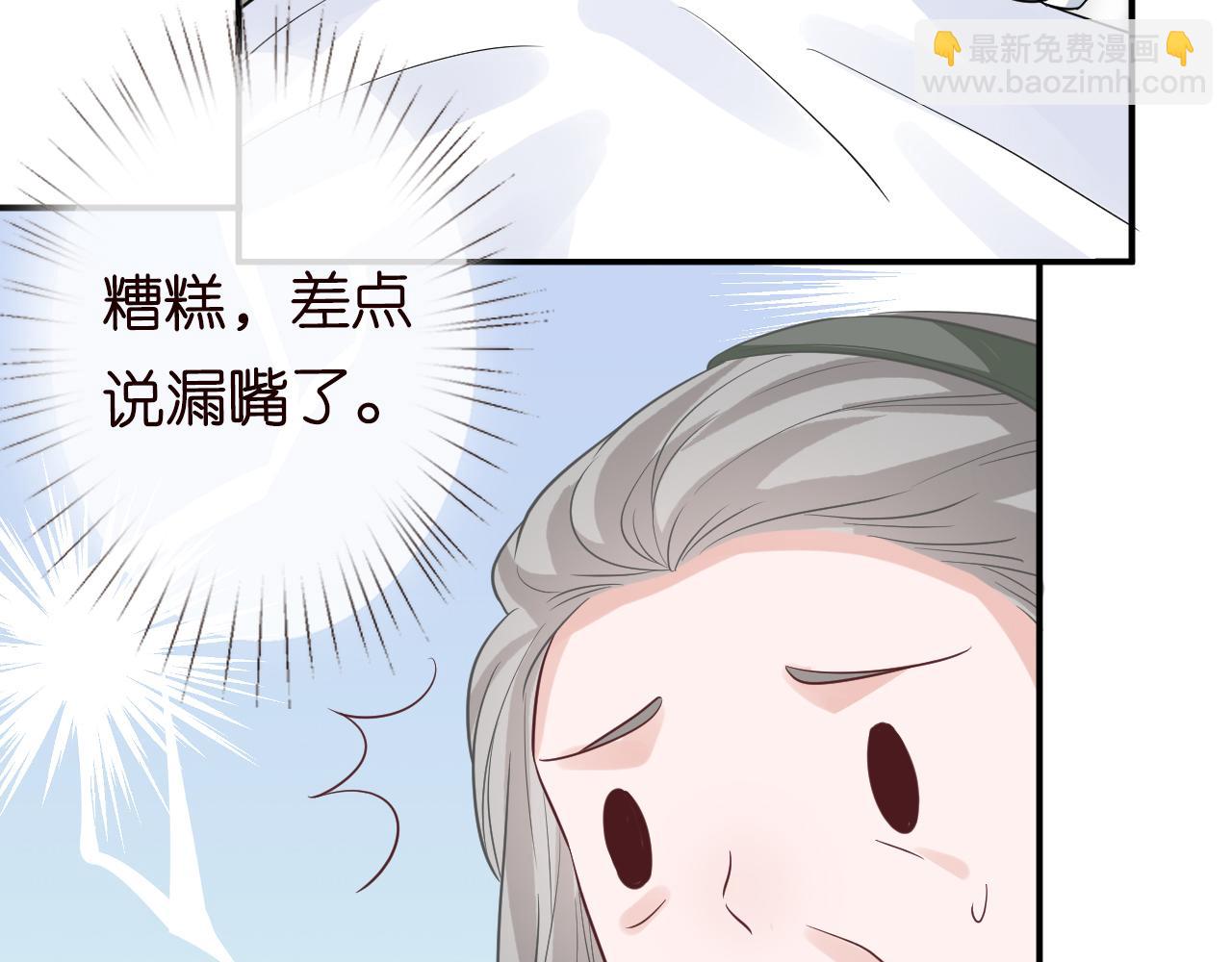 第13话  家庭伦理剧40
