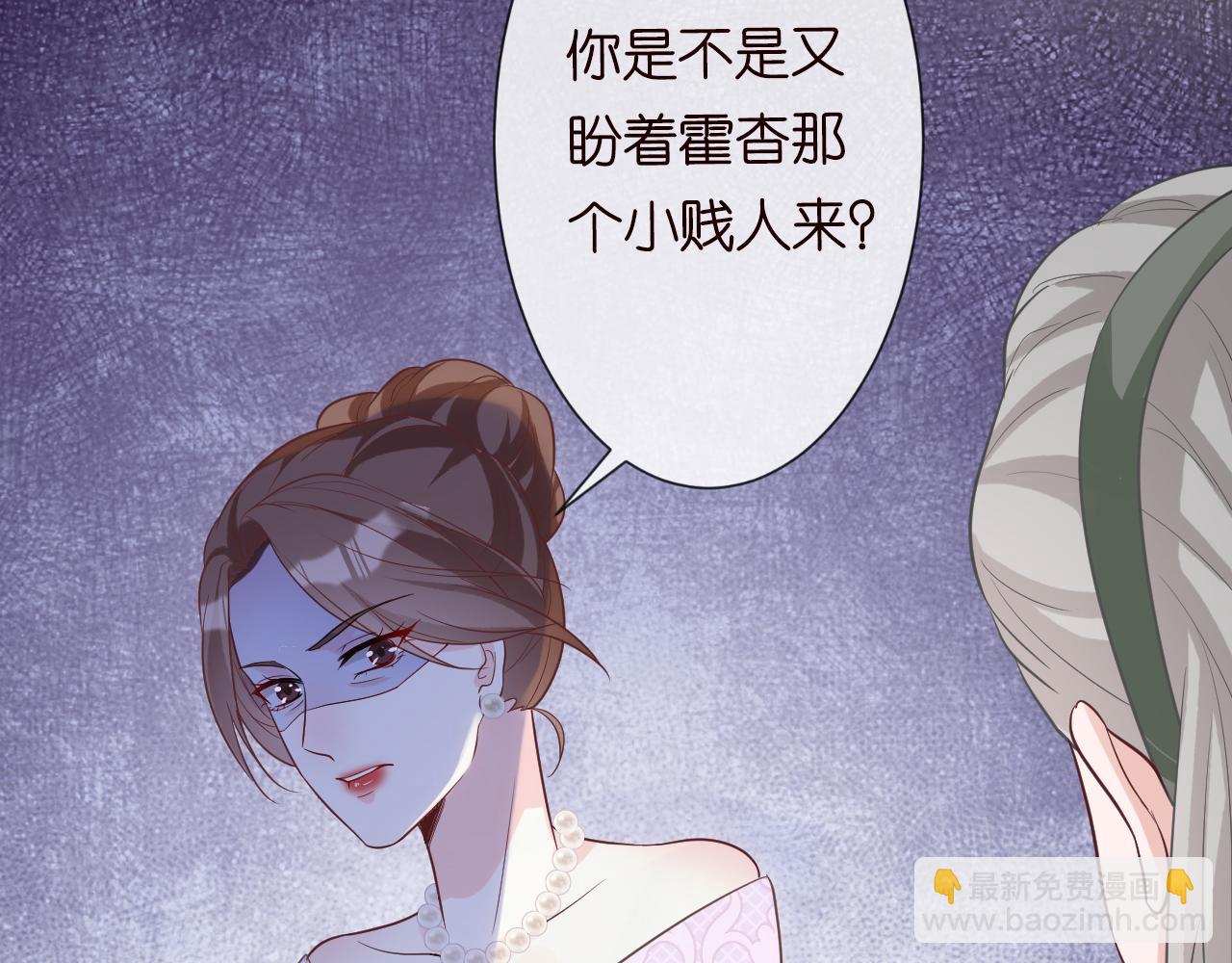 第13话  家庭伦理剧42