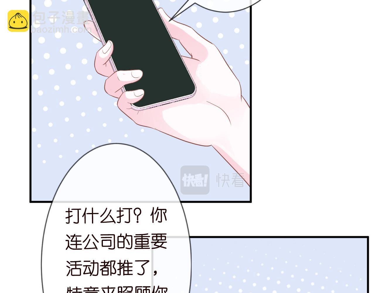 第13话  家庭伦理剧52