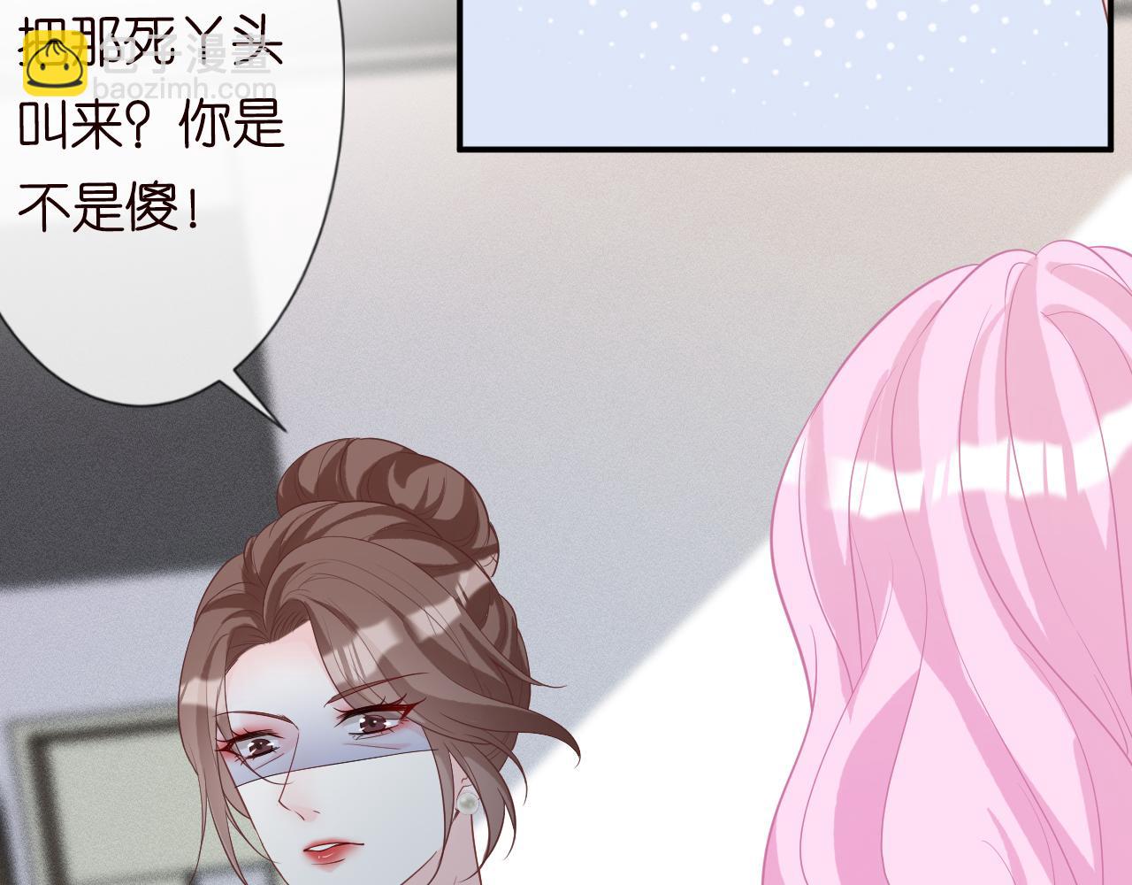第13话  家庭伦理剧54
