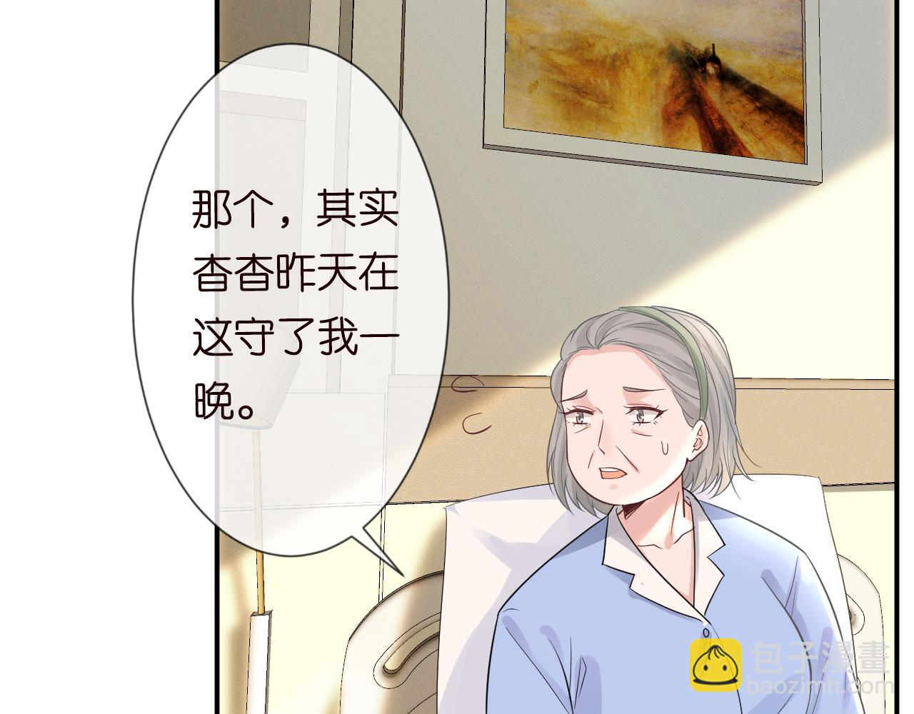 第13话  家庭伦理剧66