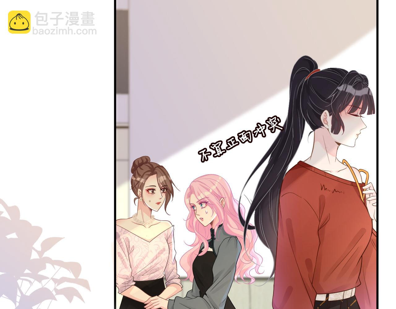 第13话  家庭伦理剧69