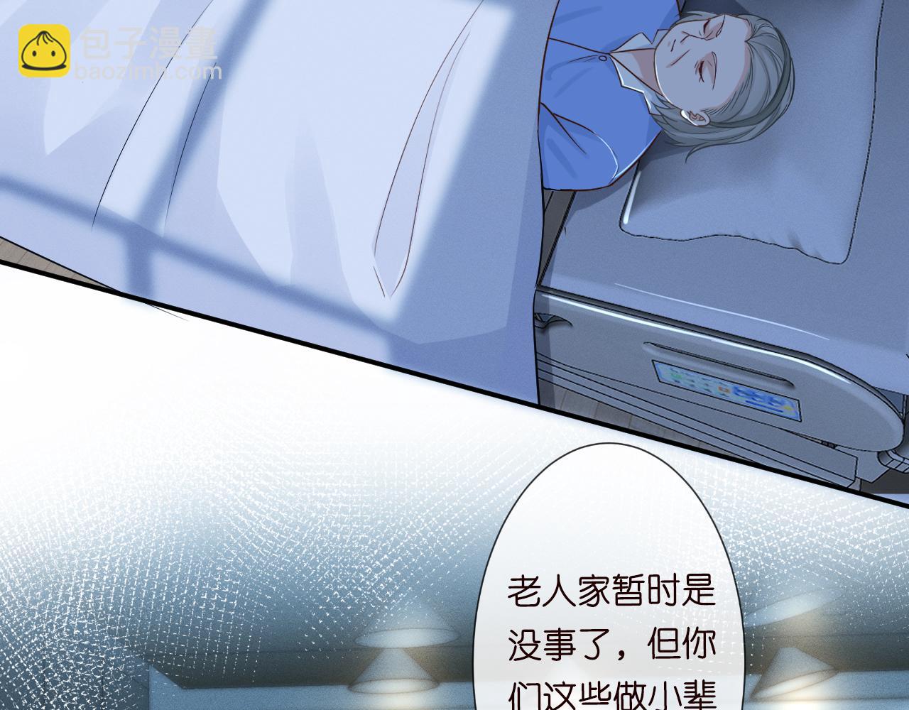 第13话  家庭伦理剧7