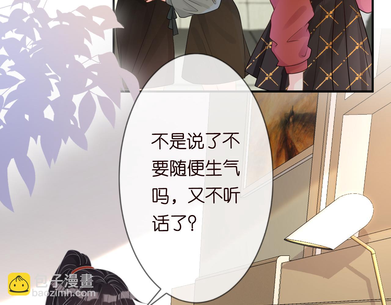 第13话  家庭伦理剧70