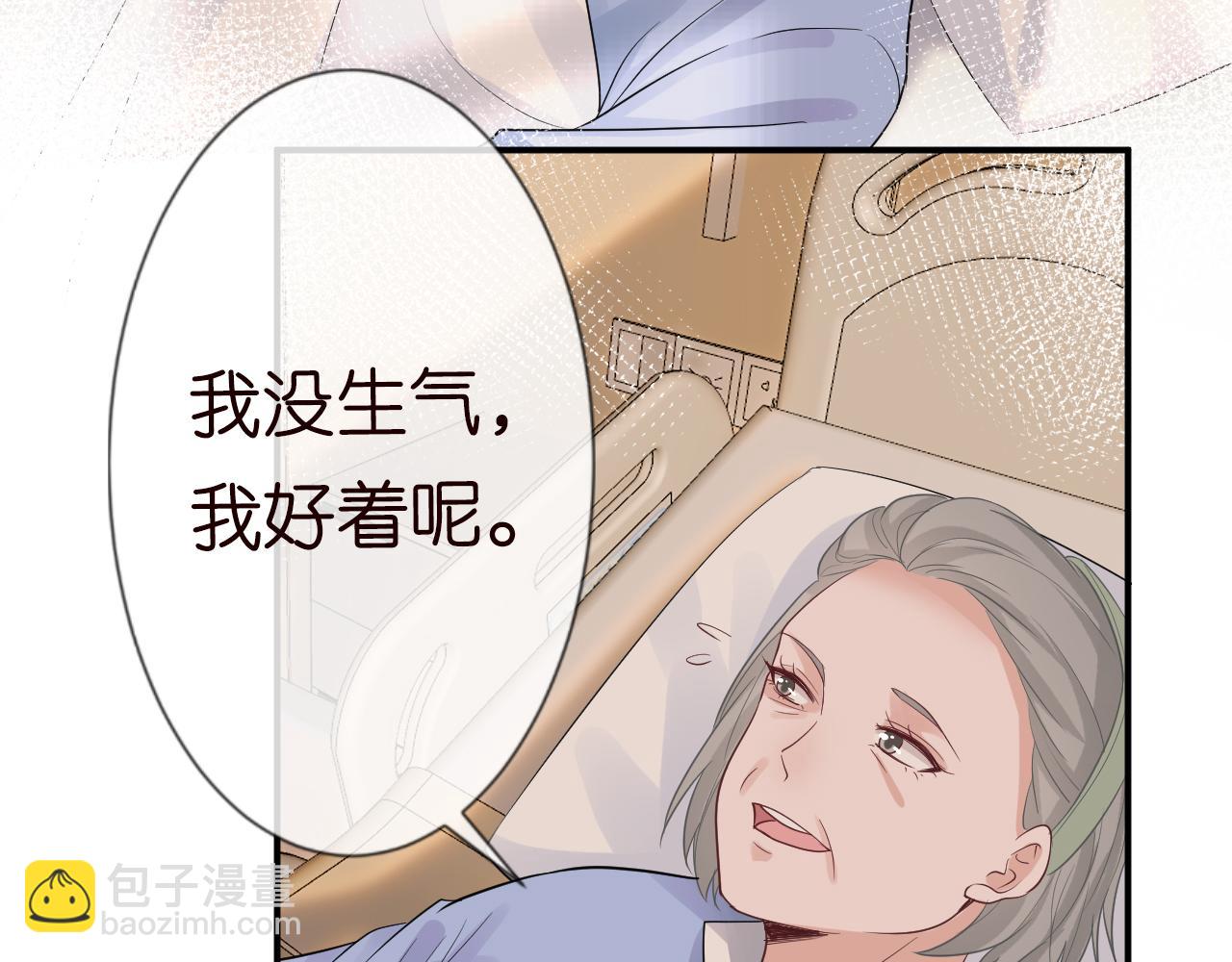 第13话  家庭伦理剧72