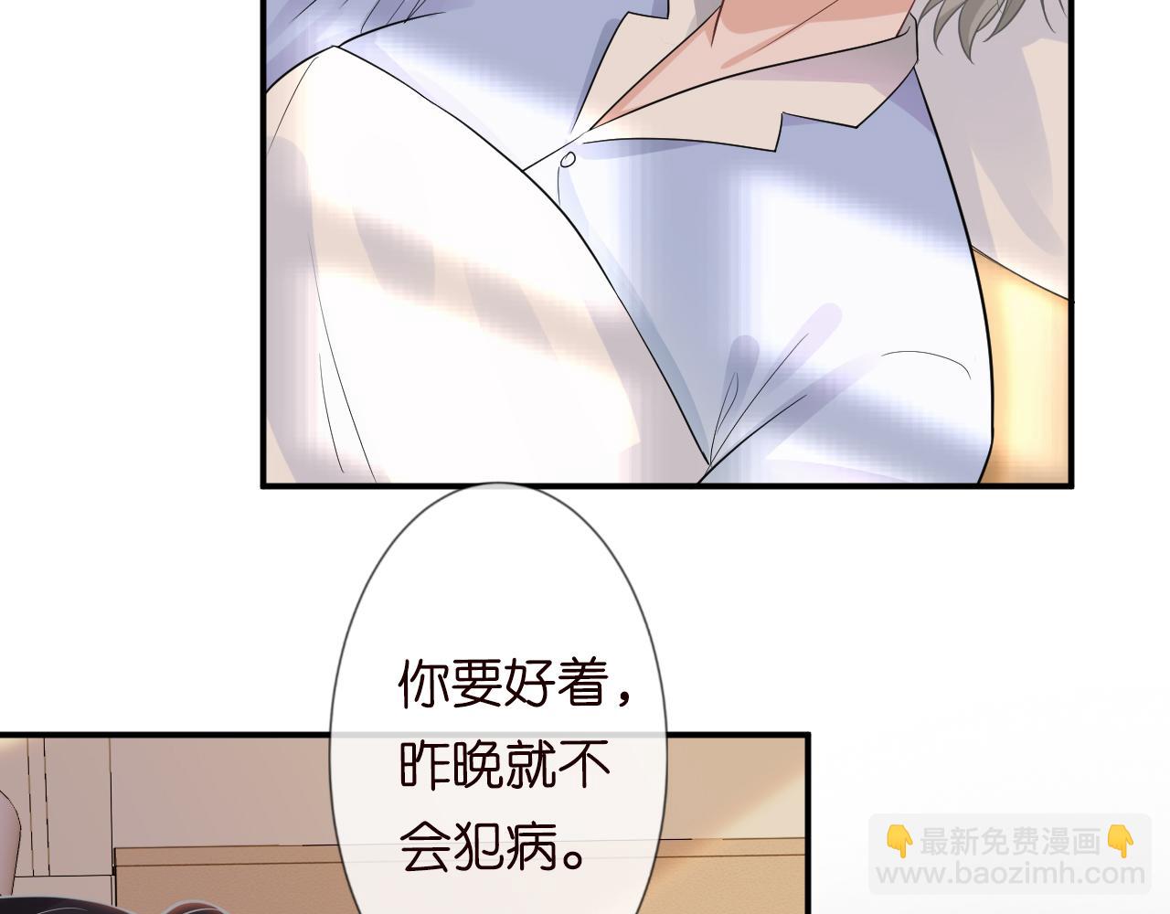 第13话  家庭伦理剧73