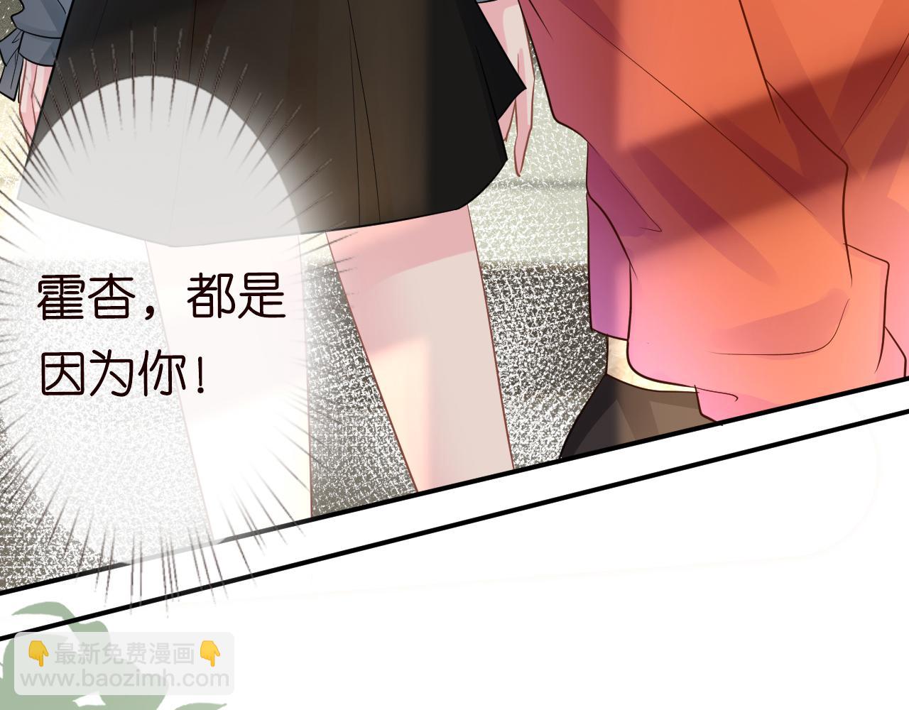 第13话  家庭伦理剧78