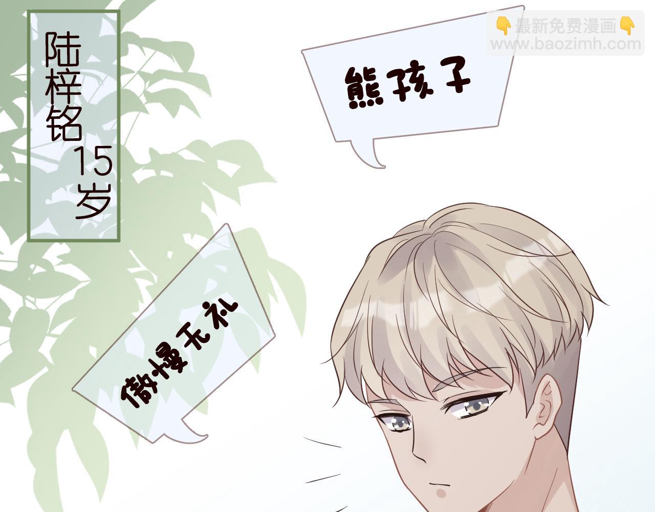 第13话  家庭伦理剧79