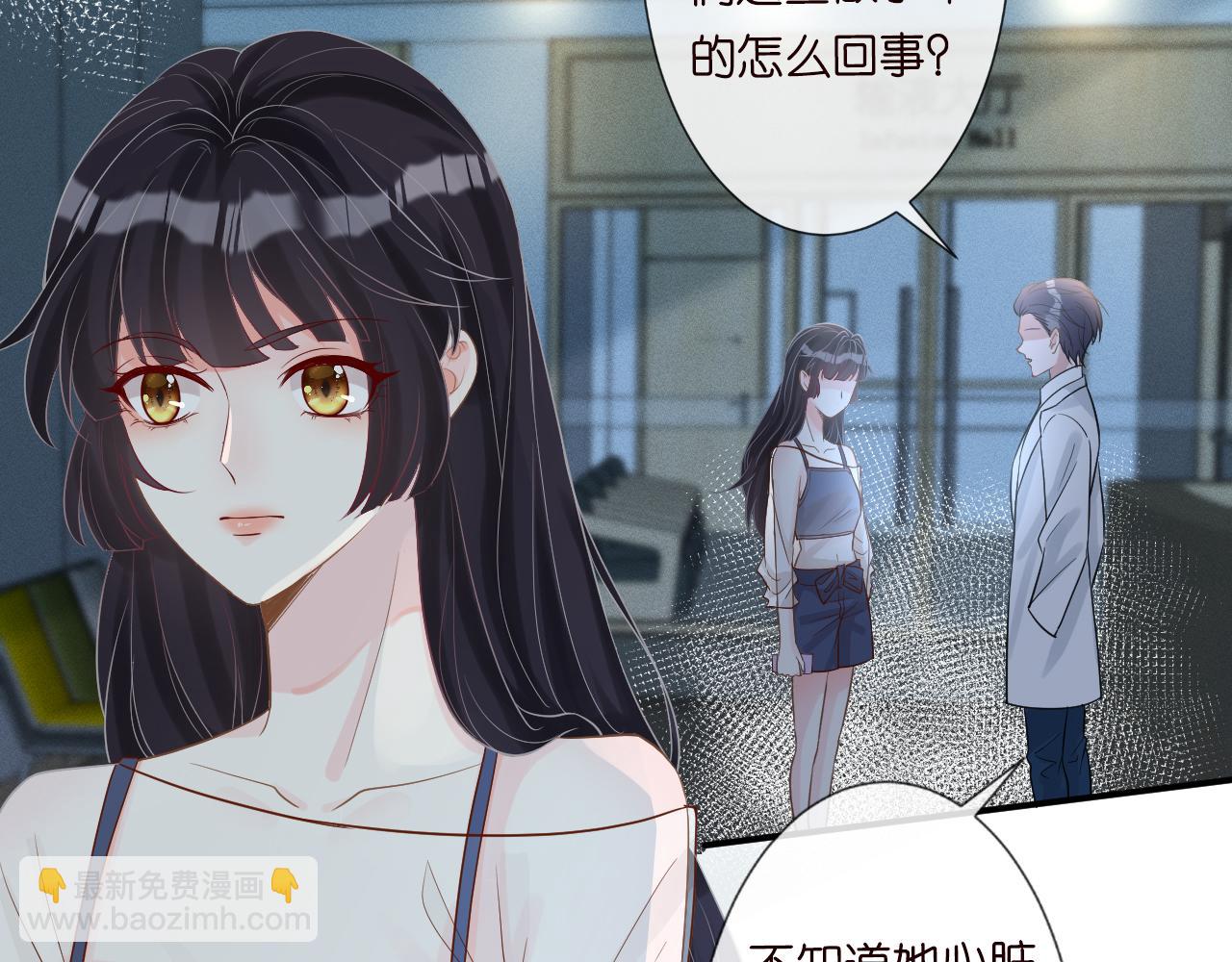 第13话  家庭伦理剧8