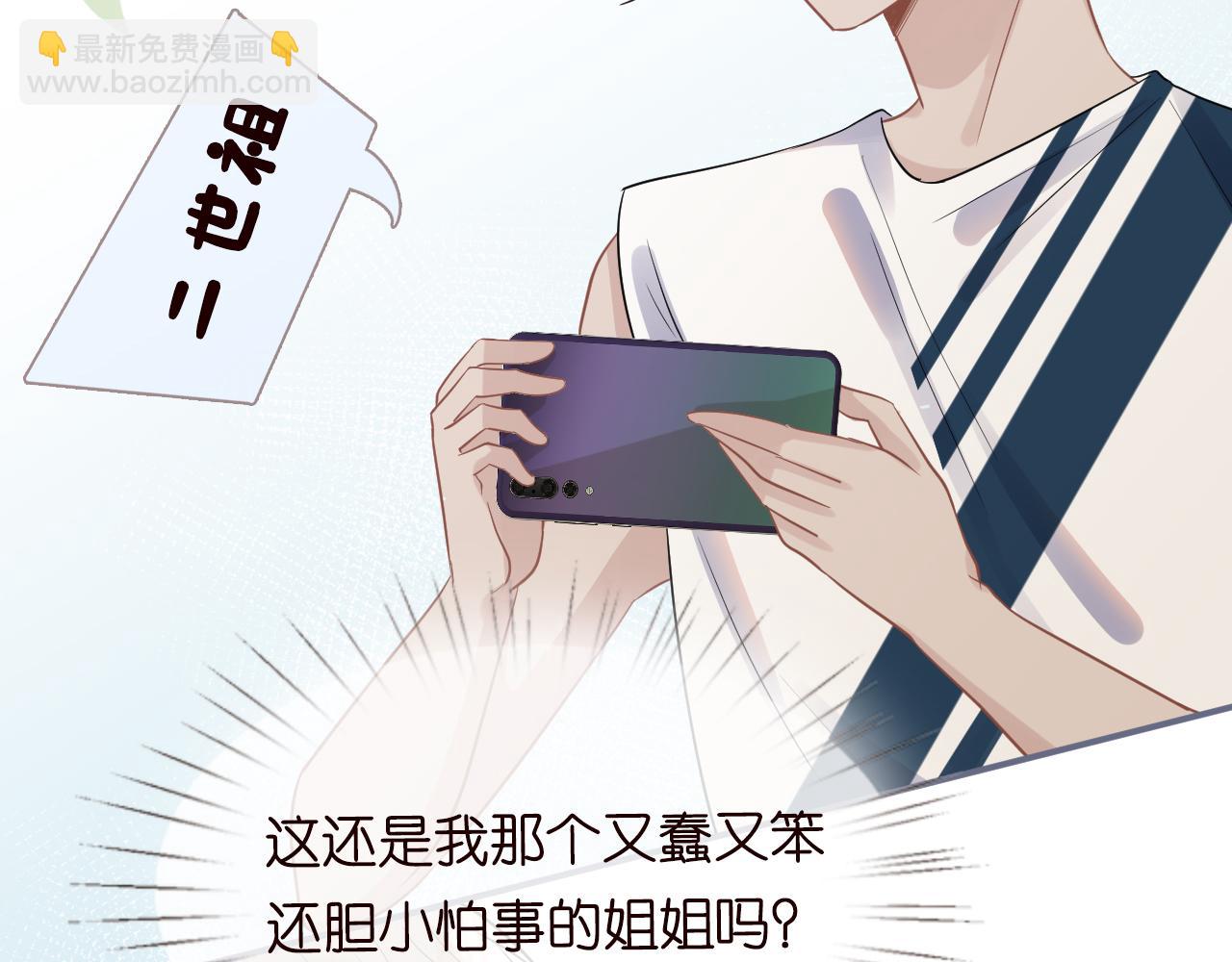 第13话  家庭伦理剧80