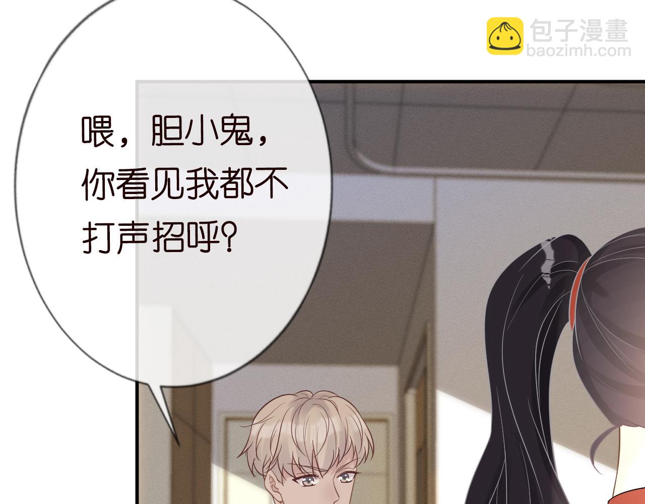 第13话  家庭伦理剧82