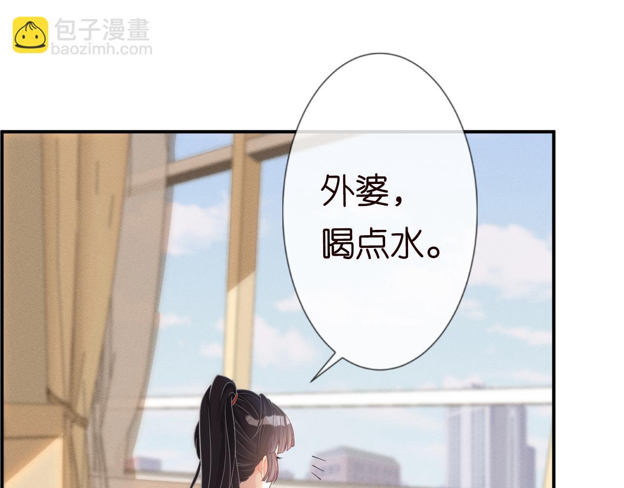 第13话  家庭伦理剧87