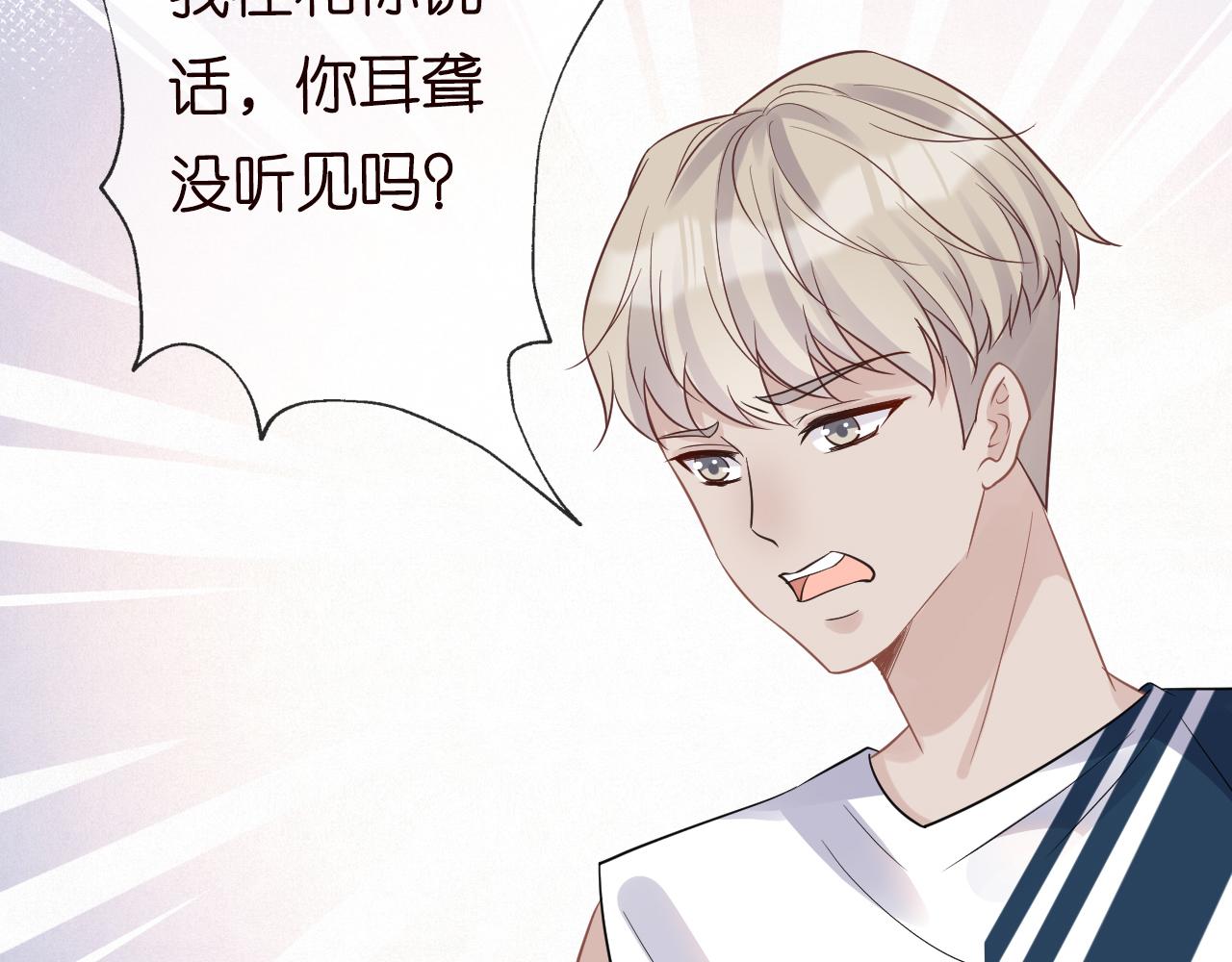 第13话  家庭伦理剧89