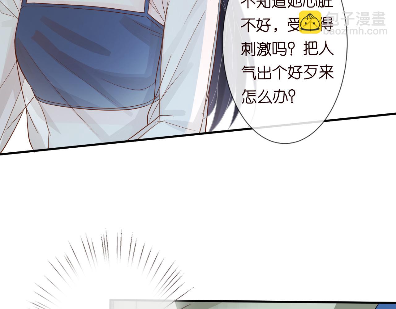 第13话  家庭伦理剧9