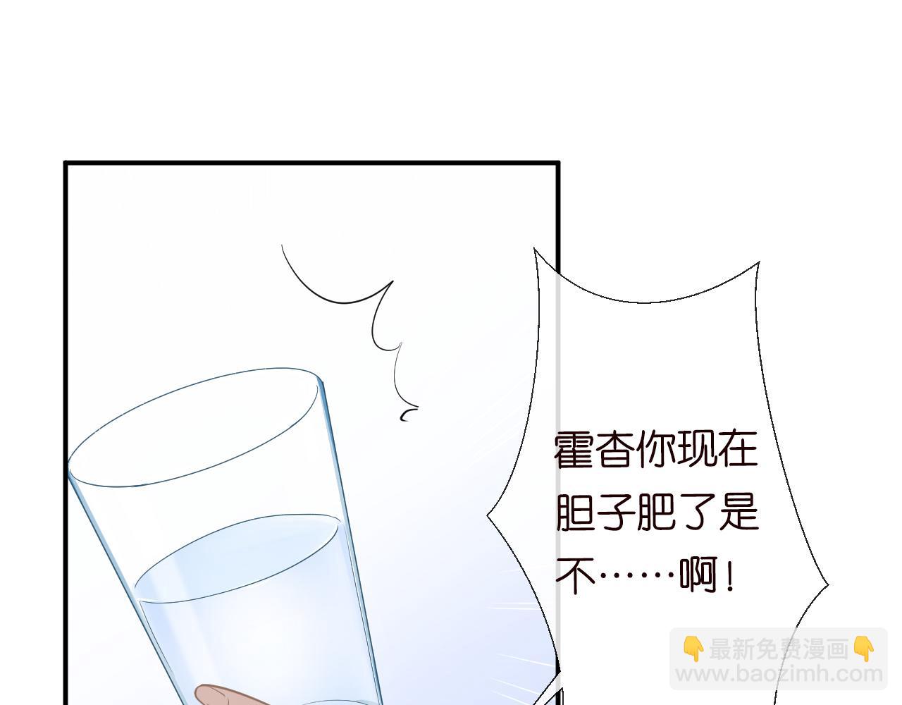 第13话  家庭伦理剧91